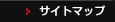 �T�C�g�}�b�v