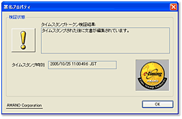 �ҏW���m�C���[�W