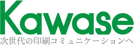 カワセコンピュータサプライ株式会社