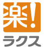 ラクス株式会社